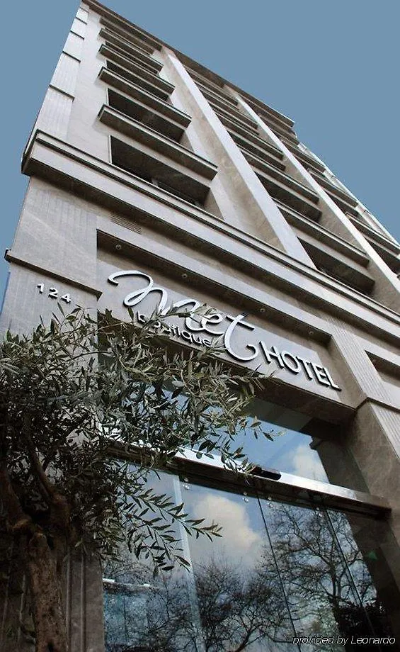 Met Hotel Σμύρνη 4*,